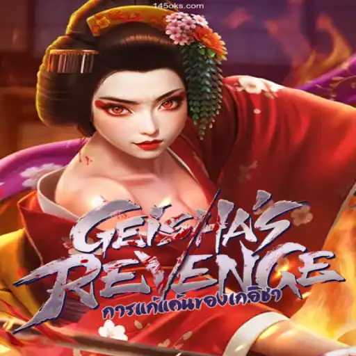 GeishasRevenge: An Immersive Gaming Experience in a Digital World